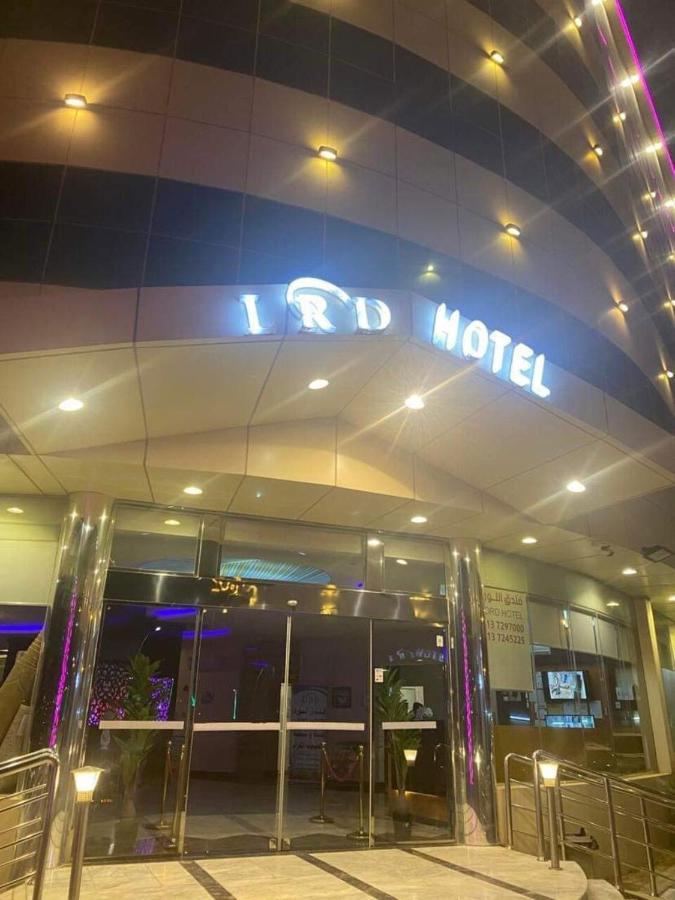 Al Lord Hotel Abu Qa'ar Exterior foto